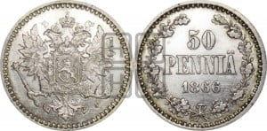 50 пенни 1866 года S