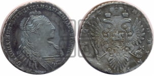 1 рубль 1735 года
