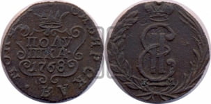 Полушка 1768 года КМ (для Сибири)