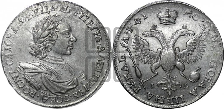 1 рубль 1719 года (портрет в латах, знак медальера ОК, инициалы минцмейстера L или ILL)