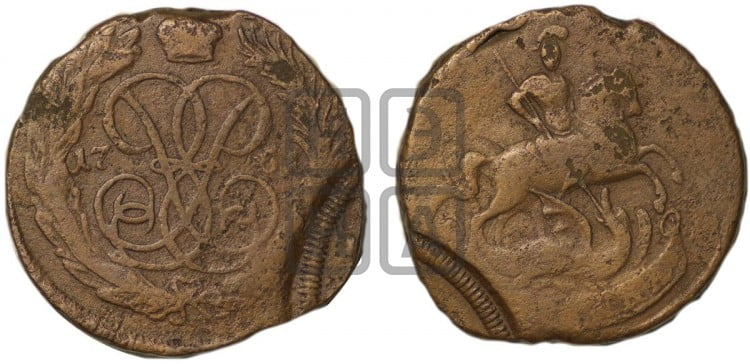 Копейка 1761 года (с вензелем Елизаветы I)