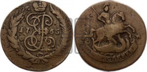 2 копейки 1765 года СПМ (СПМ, Санкт-Петербургский монетный двор)