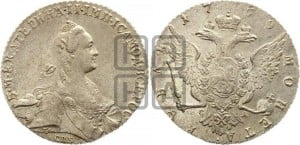 1 рубль 1769 года СПБ/СА ( СПБ, без шарфа на шее)