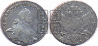1 рубль 1765 года ММД/EI (с шарфом на шее)