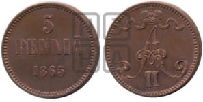 5 пенни 1865 года