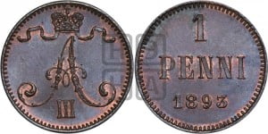 1 пенни 1893 года
