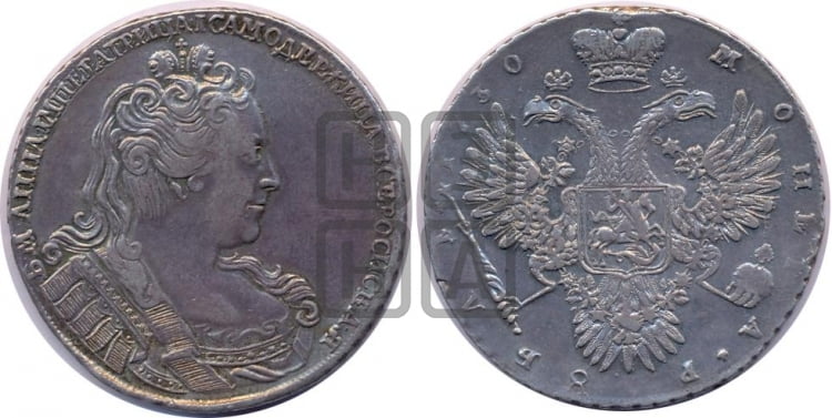 1 рубль 1730 года (корсаж параллелен окружности)