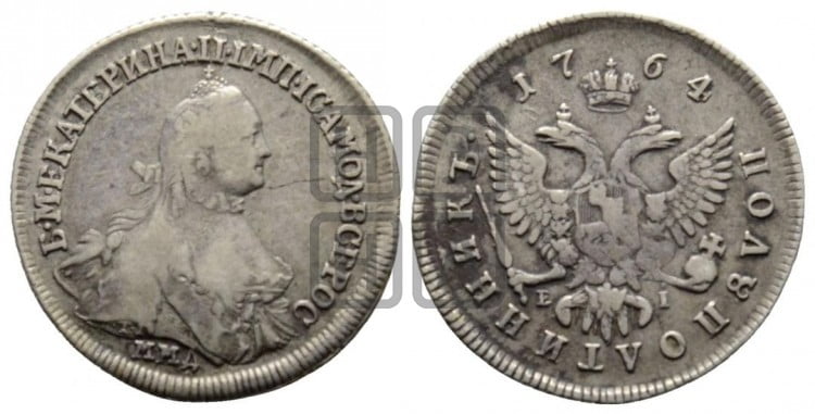 Полуполтинник 1764 года (с шарфом на шее)