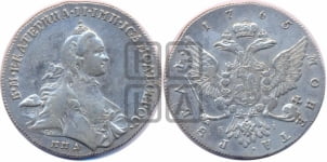 1 рубль 1765 года ММД/EI (с шарфом на шее)