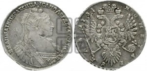 1 рубль 1734 года (тип 1735 года, с кулоном на груди)