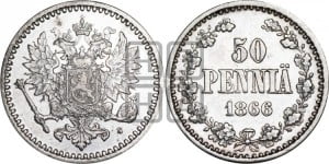 50 пенни 1866 года S