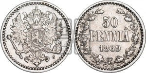 50 пенни 1869 года S
