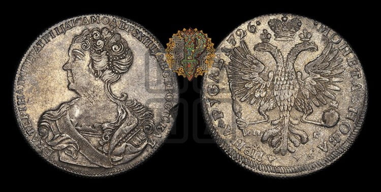 1 рубль 1726 года (Портрет влево, Петербургский тип, знак двора СПБ под орлом)