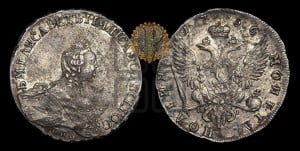 Полтина 1756 года СПБ/ЯI (СПБ, портрет работы Скотта)