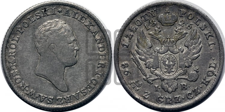 1 злотый 1825 года