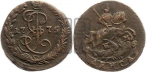 Денга 1775 года ЕМ (ЕМ, Екатеринбургский монетный двор)