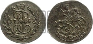 Полушка 1783 года КМ (КМ, Сузунский монетный двор)