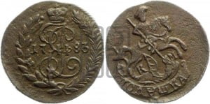Полушка 1783 года КМ (КМ, Сузунский монетный двор)