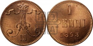 1 пенни 1893 года