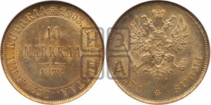 10 марок 1878 года S