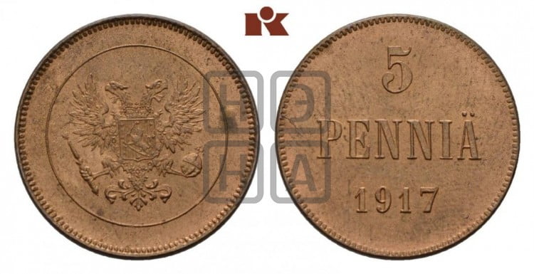 5 пенни 1917 года