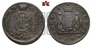 2 копейки 1776 года КМ (для Сибири)