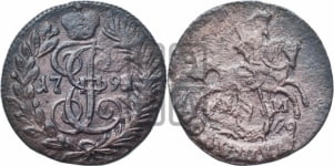 Полушка 1791 года КМ (КМ, Сузунский монетный двор)