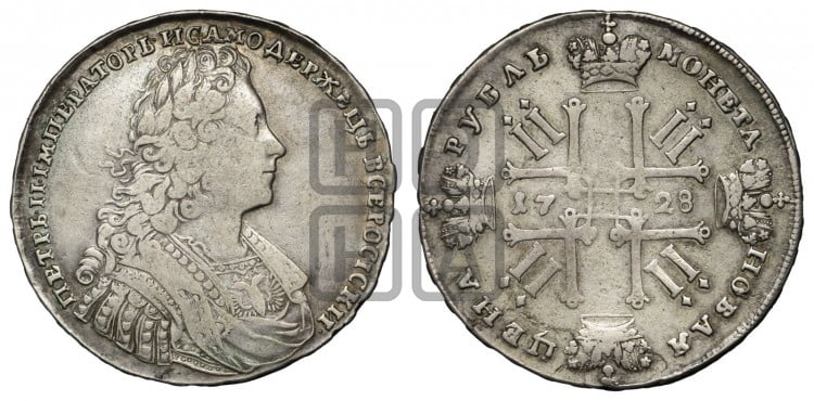 1 рубль 1728 года (голова внутри надписи, со звездой на плаще)