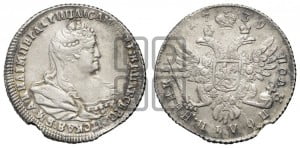 Полуполтинник 1739 года