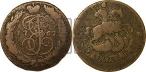 2 копейки 1767 года СПМ (СПМ, Санкт-Петербургский монетный двор)