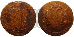 5 копеек 1788 года ТМ (ТМ, Таврический монетный двор)