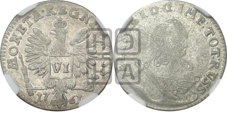 6 грошей 1761 года