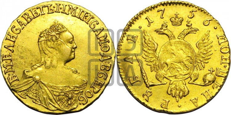 1 рубль 1756 года (для дворцового обихода)