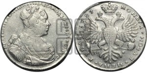 1 рубль 1727 года СП-Б (Портрет вправо, Петербургский тип, голова большая)