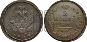 2 копейки 1815 года КМ/АМ (Орел обычный, КМ, Сузунский двор)