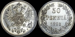 50 пенни 1893 года L