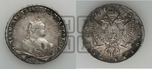 1 рубль 1743 года СПБ (СПБ под портретом)