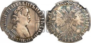Полуполтинник 1704 года (портрет с ”узким бюстом”, голова больше, ”Пряничный орел”)