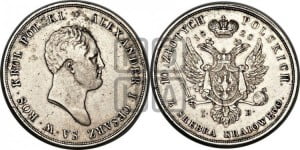 10 злотых 1820 года IВ