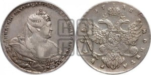 1 рубль 1738 года (московский тип)