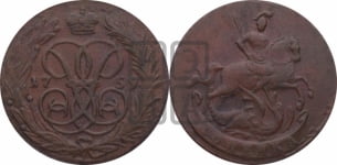 Копейка 1759 года (с вензелем Елизаветы I)