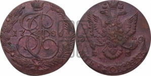 5 копеек 1786 года ЕМ (ЕМ, Екатеринбургский монетный двор)