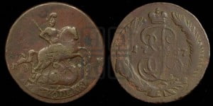 2 копейки 1767 года СПМ (СПМ, Санкт-Петербургский монетный двор)
