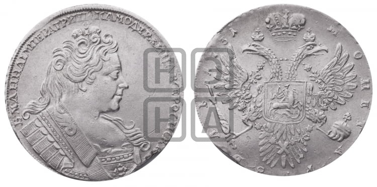 1 рубль 1731 года (с брошью на груди)