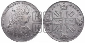 1 рубль 1728 года (голова внутри надписи, со звездой на плаще)