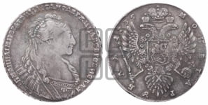 1 рубль 1735 года