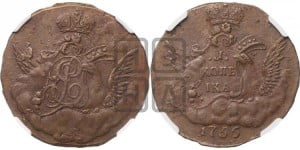 Копейка 1756 года (с орлом в облаках, гурт “ЕКАТЕРИНБУРГСКОГО ДВОРА”)