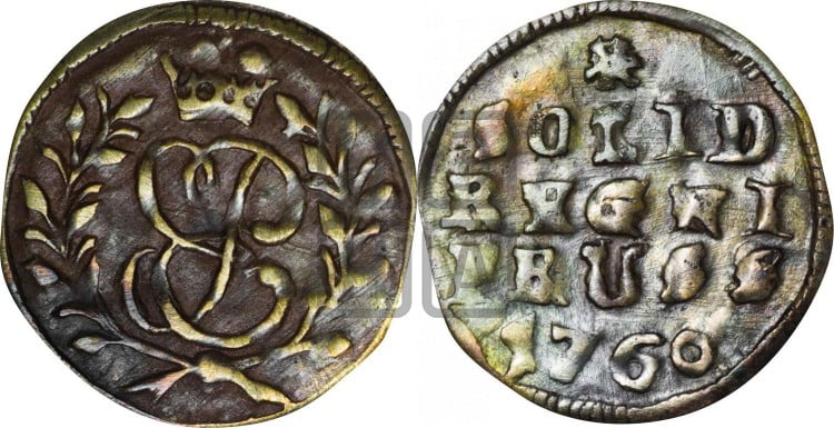 Солид 1760 года