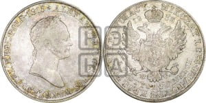 5 злотых 1833 года KG