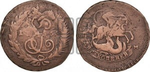 2 копейки 1765 года СПМ (СПМ, Санкт-Петербургский монетный двор)
